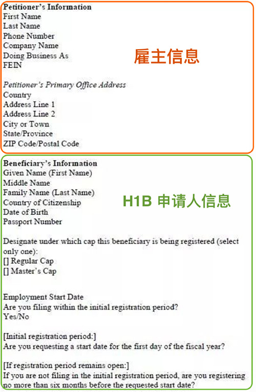 求职就业:海外名师经验分享 & 史上最全美国求职就业攻略